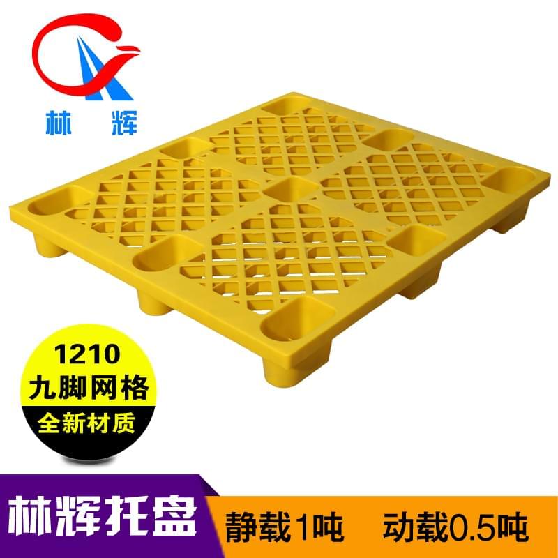 塑料托盤的產(chǎn)品細化分類，不斷提高性價比！
