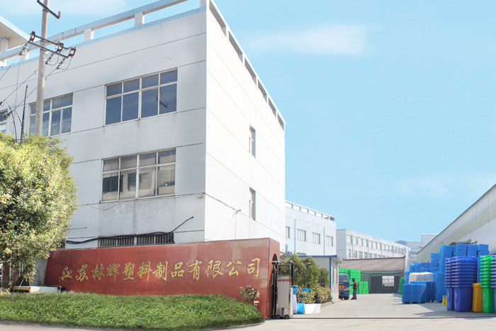 林輝塑業(yè)，一個(gè)值得客戶信賴的塑料托盤生產(chǎn)廠家