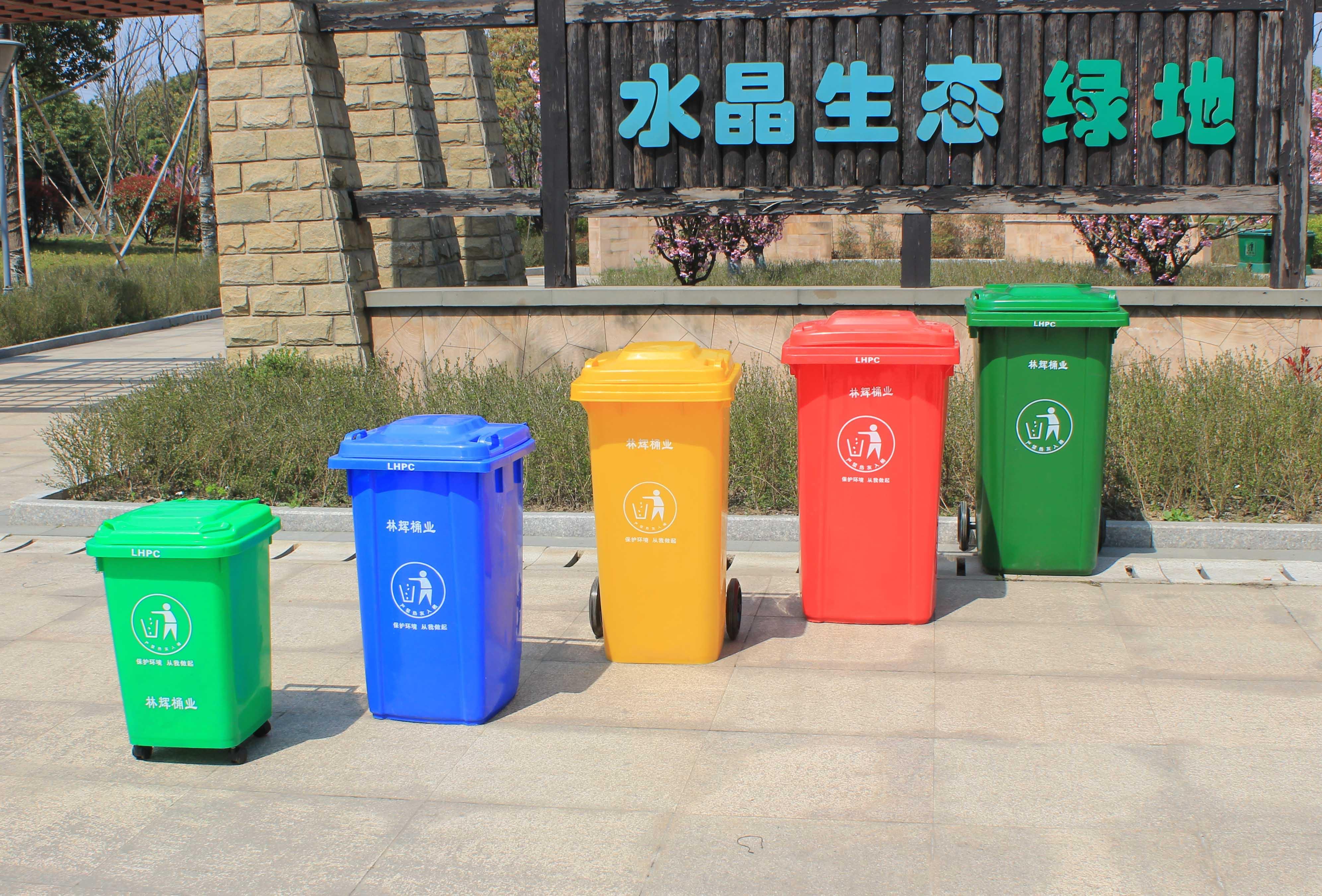 怎么放環(huán)衛(wèi)垃圾桶才沒有異味？