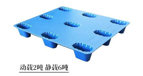 你了解九腳吹塑塑料托盤嗎？