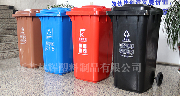 上海指定四色垃圾桶PART2：藍(lán)色干濕分離垃圾桶能放什么？