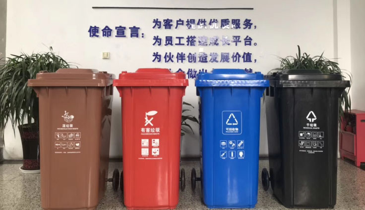 來(lái)了！它來(lái)了！常州垃圾分類來(lái)了！
